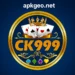 CK999